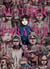 Mother Parasite T01