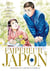 Empereur du Japon : l'histoire de l'empereur Hirohito Tome 2