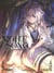 The night song of the water snake god Tome 2