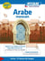 Guides de conversation : arabe marocain