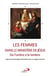 Les femmes dans le ministère de Jésus