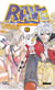 Rave Tome 11