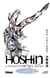 Hôshin l'investiture des dieux Tome 13 - la guerre des immortels