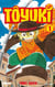 Toyuki Tome 1