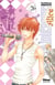 L'académie Alice Tome 26