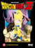 Dragon Ball Z - les films Tome 5 : la revanche de Cooler