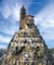 Le patrimoine : Histoires de transmissions : Auvergne-Rhône-Alpes