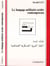 Langage militaire arabe contemporain