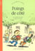 Poings de côté