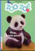 Le zoo de zoé t.3 - hua, le bébé panda