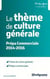 Le thème de culture générale - prépa commerciale 2014-2016