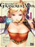 Record of grancrest war t.1