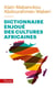 Dictionnaire enjoué des cultures africaines