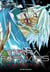 Terra formars - Rain Hard