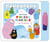 Barbapapa - Premier pinceau magique - Les couleurs