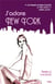 J'adore New York