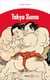 Tokyo Sumo