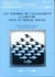 Les théories du changement à l'oeuvre dans le travail social - séminaire organisé par le Centre d'études et de formation continue (CEFOC)en mai 1987