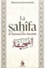 La Sahîfa de Hammâm Ibn Munabbih