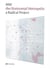 The horizontal metropolis - a radical project