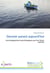 Devenir parent aujourd'hui - accompagnement psychologique pour les futures parents