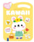 Le lapin paques - Kawaii colle et colorie