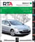 Revue technique automobile n.839 : Mégane III break phase 1 5p 2009-06->2012-01