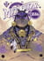 Mutafukaz 1886 t.2