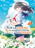 Sur la colline où poussent encore ces fleurs... Tome 1