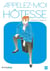 Appelez-moi hôtesse Tome 4