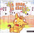 Tu pues, le chat !
