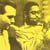 Diz and getz