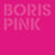 Pink (20th anniversary) - édition deluxe colorée gatefold