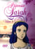 Princesse Sarah - Vol. 8