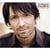 Des ballons rouges - CD