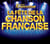 La fête de la chanson francaise