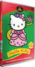 Hello Kitty - Petite Princesse