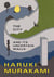 The City and Its Uncertain Walls : A Novel