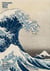 Hokusai's great wave