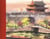 Mes carnets de chine