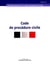 Code de procédure civile