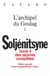 Oeuvres complètes tome 4 - L'Archipel du Goulag tome 1