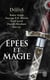 Épées et magie