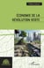Economie de la révolution verte