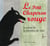Le Petit Chaperon rouge - la scène de la chemise de nuit