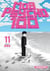 Mob psycho 100 Tome 11