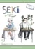 Séki, mon voisin de classe Tome 5