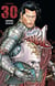Prisonnier Riku Tome 30