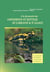 A la découverte des Amphibiens et reptiles de Lorraine et d'Alsace