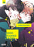 36000 seconds in a day Tome 10